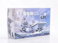 Meng Warship Builder PLA. Navy Shandong (WB-008)