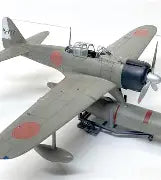 Eduard 1/48 Nakajima A6M2-N Rufe Weekend Edition (84208)
