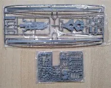 Tamiya 1/700 HMS Repulse (31617)