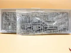 Tamiya 1/700 U.S. Navy CA-35 Indianapolis (31804)