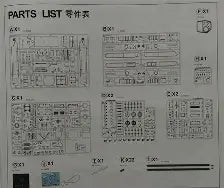 AFV Club 1/35 British Heavy Infantry Tank Churchill MK.VII (35324)