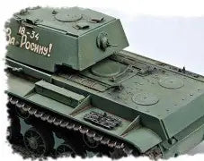 HobbyBoss 1/48   Russian KV-1's Ehkranami Tank (84811)