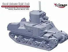 Mirage Hobby 1/72 medium tank M3 'General Grant CDL' Canal Defence Light Tank Germany, Rheinland, March 1945 (729001)
