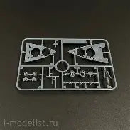 Meng Warship Builder Hood (WB-005)