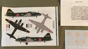 Sword 1/72 Mitsubishi G4M1 Model 11 "Betty" (Late Version) (SW72148)