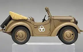 Fine Molds 1/35 FM50 IJA Type 95 Scout Car Kurogane 4x4