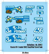 HobbyBoss 1/48  Russian KV-1 Model 1942 "Simplified Turret" Tank (84812)