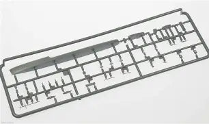 IBG 1/700 HMS Ithuriel 1942 British I-class destroyer (70012)