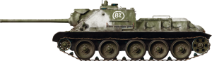 MiniArt 1/35 SU-85 Early Production Mod. 1944 (Interior Kit) (35204)