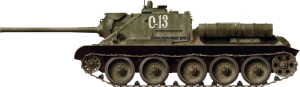 MiniArt 1/35 SU-85 Early Production Mod. 1944 (Interior Kit) (35204)