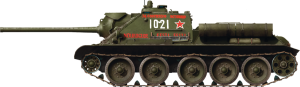 MiniArt 1/35 SU-85 Early Production Mod. 1944 (Interior Kit) (35204)