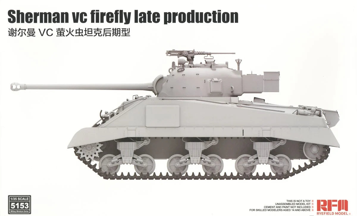 Rye Field 1/35 Sherman VC Firefly Late Production (RM-5153)