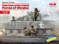 ICM 1/35 Brave Ukraine Tank Crew Of The Armed Forces Of Ukraine (35756)