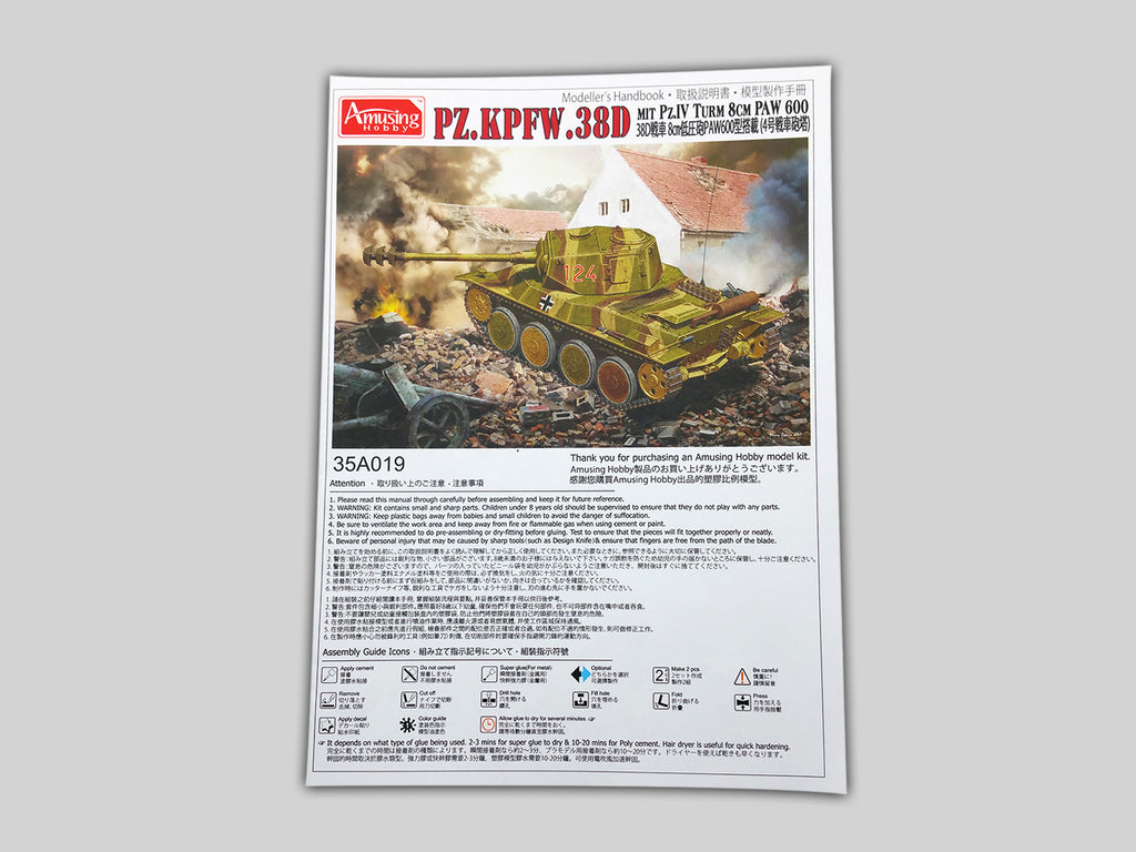 Amusing Hobby 1/35 Pz.Kpfw.38D mit Pz.IV Turn 8cm PAW 600 (35A019)