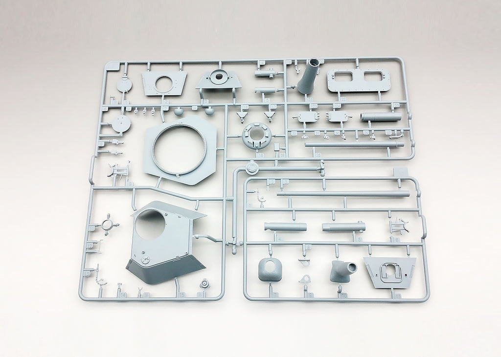 Amusing Hobby 1/35 Panzerkampfwagen Panther II (35A018)