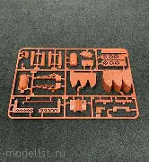 Meng Warship Builder Harbor In The Industrial Age (WB-006)