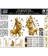 Master Box 1/35 Where am I? Splinter Desert Battle No. 3 (MB35215) — New — image 2 of 4