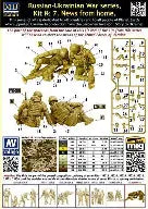 Master Box Ltd 1/35 Russian-Ukrainian War Series Kit No 7 News From Home (MB35230)