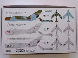 KP MODELS 1/48 Mig-17AS "Fresco-A" (KPM4825)