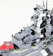 Tamiya 1/700  German Heavy Cruiser Prinz Eugen Waterline Series (31805)