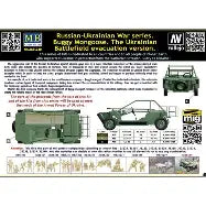 Master Box Ltd 1/35 Russian-Ukrainian War Series Buggy Mongoose The Ukranian Battlefield Evacuation Vehicle (MB35240)