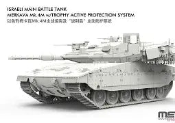 Meng 1/72 Israeli Main Battle Tank Merkava Mk.4M w/ Trophy Active Protection System (72-006)