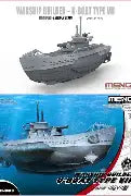 Meng Warship Builder U-Boat Type VII (WB-003)