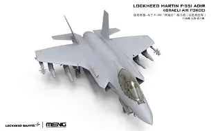 Meng 1/48 Lockheed Martin F-35I Adir (Israeli Airforce) (LS-018)