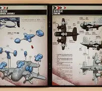 Meng Cartoon Style He 177 Bomber (mPlane-003)