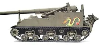 AFV Club 1/35 M40 Big Shot U.S. 155mm Gun Motor Carriage (AF35031)
