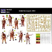 Master Box Ltd 1/35 British Paratroopers, WWII "Where's that damn bridge?" Operation Market Garden, 1944 (MB3533)