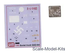 UM 1/48 GAZ-MM-W Soviet truck (512)