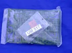 UM 1/48 37mm AA gun K-61 (early variant) (516)