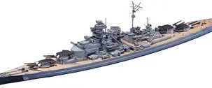 Aoshima 1/700  Water Line Series No. 618 German Battleship Bismarck (04259)