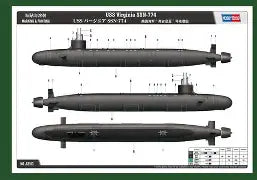 HobbyBoss 1/350 USS Virginia SSN-774 (83513)