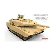 Meng 1/35 Leopard 2 A7+ German Main Battle Tank (TS-042)
