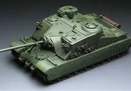 Meng 1/35 British Heavy Assault Tank A39 Tortoise (TS-002)