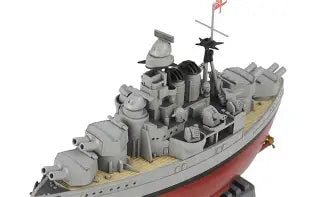 Meng Warship Builder Hood (WB-005)