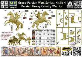 Master Box Ltd 1/32 Persian Heavy Cavalry Warrior Greco-Persian Wars. 1 Figure, 1 Horse (MB32014)