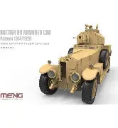 Meng 1/35 British RR Armored Car (VS-010)