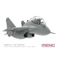 Meng PLA Navy J-15 Flying Shark Carrier-Based Fighter (mPLANE-008)
