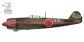 Arma Hobby 1/72 Ki-84 Hayate Special Attack Units (70053)