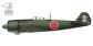 Arma Hobby 1/72 Ki-84 Hayate Special Attack Units (70053)