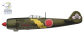 Arma Hobby 1/72 Ki-84 Hayate Special Attack Units (70053)