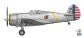 Arma Hobby 1/72 Curtiss P-36C (70082)
