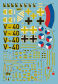 Arma Hobby 1/72 Messerschmitt Me 262 A-1a (70083)