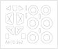 Arma Hobby 1/72 Messerschmitt Me 262 A-1a (70083)