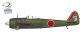 Arma Hobby 1/72 Nakajima Ki-43 II Hayabusa Aces (70087)