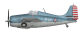 Arma Hobby 1/72 F4F-3 Wildcat (70090)