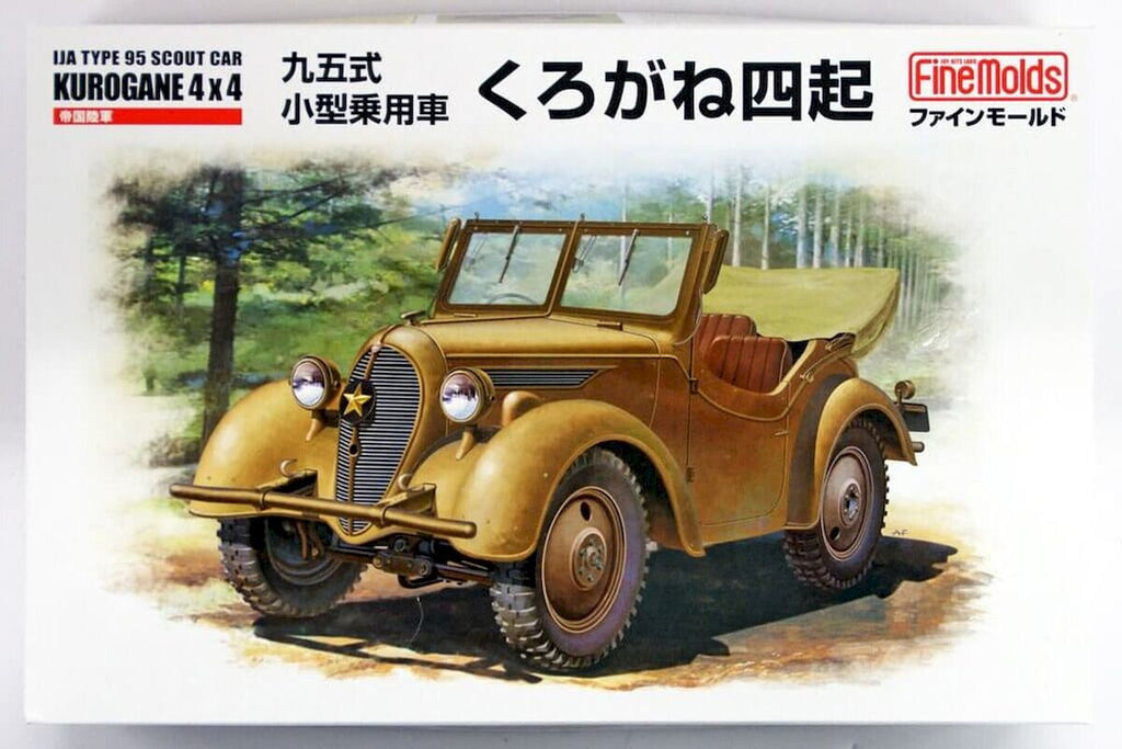 Fine Molds 1/35 FM50 IJA Type 95 Scout Car Kurogane 4x4